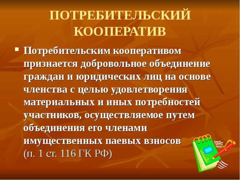 Что нужно на скай блоке. прохождение карты skyblock в майнкрафт