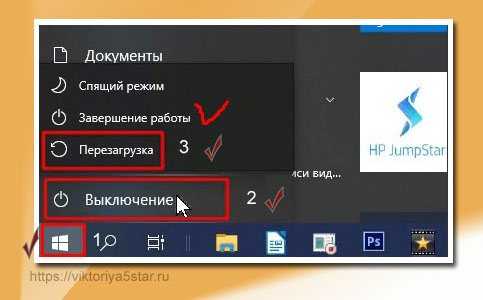 Как включить компьютер: 3 самых распространенных способа
