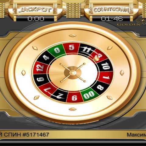 Стратегии рулетки 🤵 casinoz
