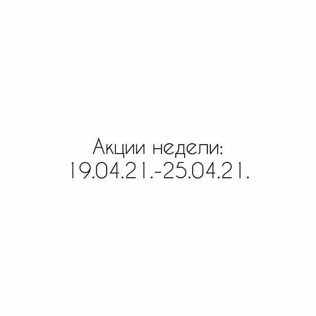 Все об изготовлении свечей