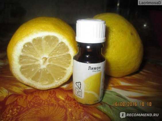 Свойства и применение эфирного лимонного масла