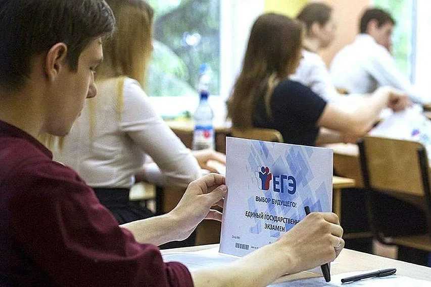 Егэ по истории: как избежать типичных ошибок