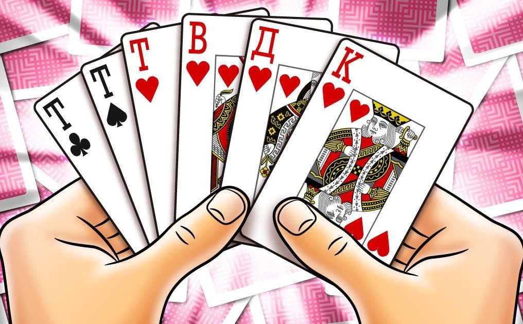 Как научиться профессионально играть в карты в азартные игры казино рояль
