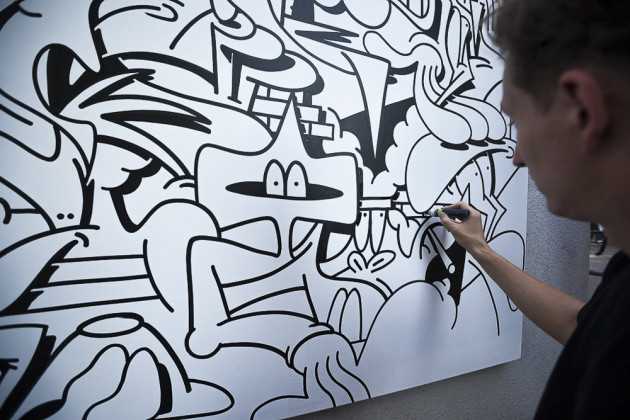 Как нарисовать граффити у себя дома?