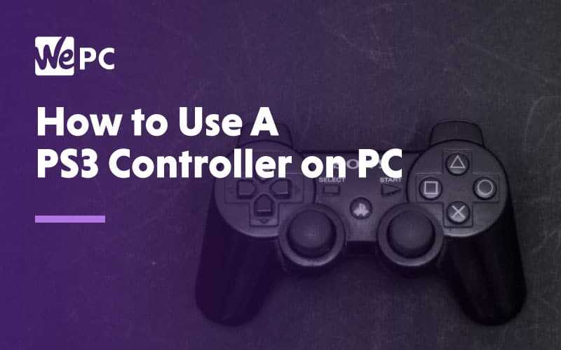 Как использовать контроллер playstation 4 dualshock для игр на пк - greatech