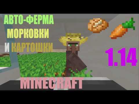 Как лучше всего сортировать сундуки в игре minecraft