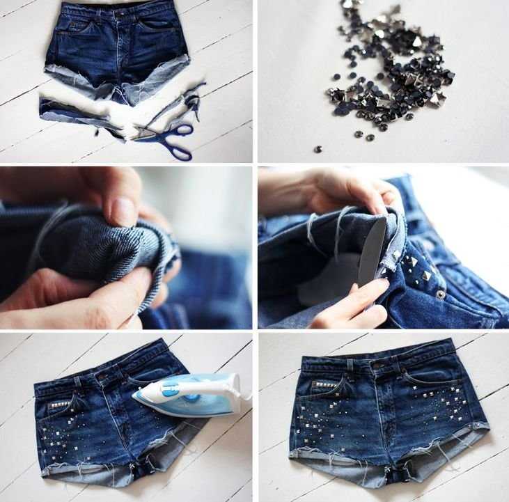 Как из джинс сделать шорты?
