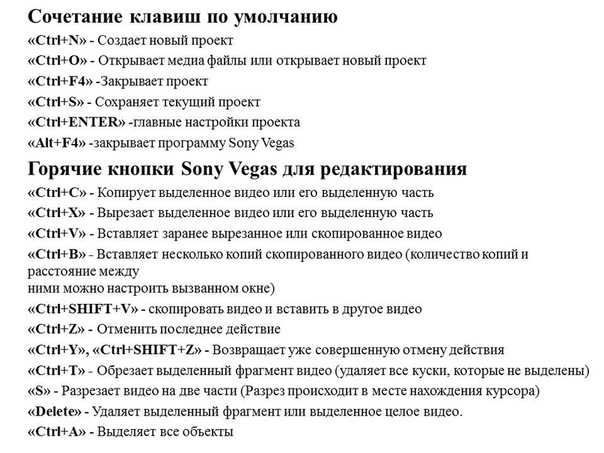Как удалить файл в windows (несколько способов)