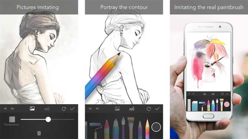 Приложения для рисования на андроид. Красивые рисунки в приложении. Рисунки на телефоне в приложении. Рисунки на телефоне в приложении набросок. Рисунок на телефоне в программе.