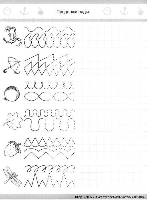 Как улучшить ваш почерк (с иллюстрациями) - wikihow