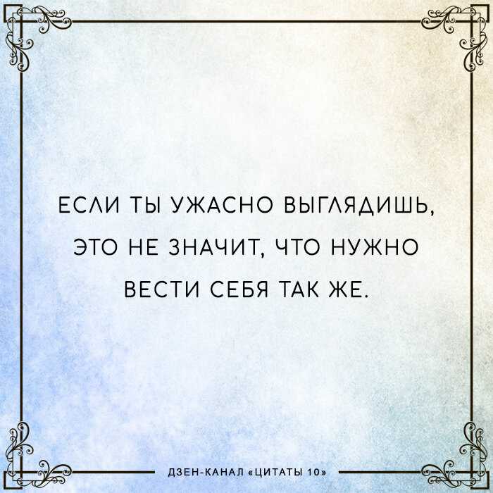 Как играть с рыбкой петушком: 7 шагов