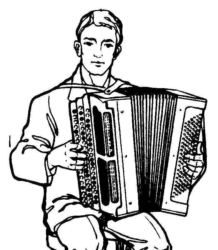 Как играть на аккордеоне (с иллюстрациями) - wikihow