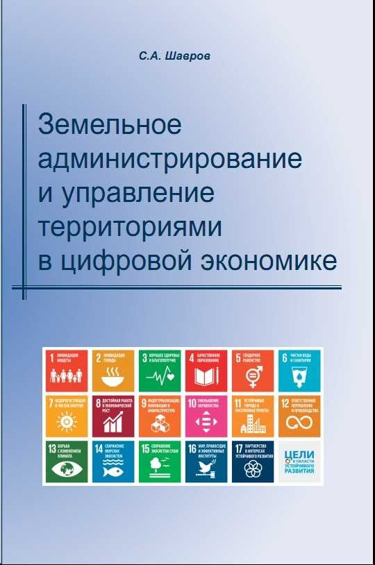 10 женских советов от психолога о том, как найти спутника жизни в «тиндере»