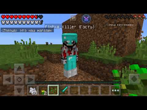 4 ways to play minecraft pe multiplayer - wikihow