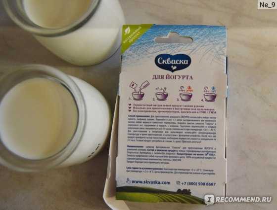 Миндальное молоко: польза и вред для организма — оранжевый мармелад