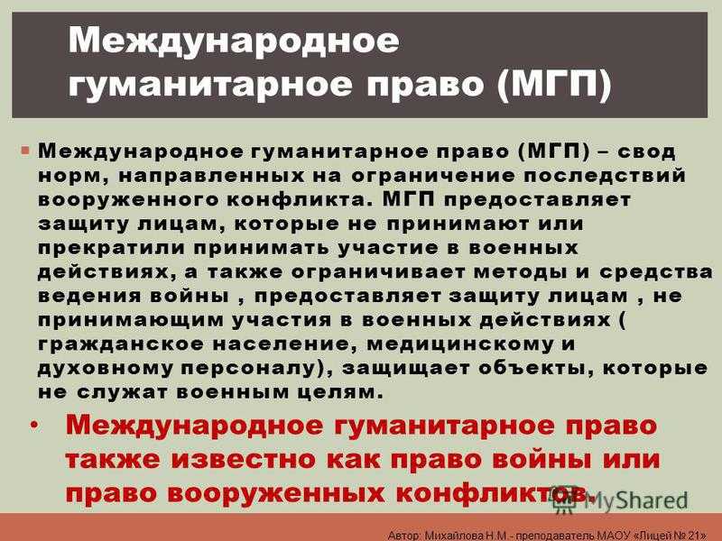 Как честно ответить на 8 трудных вопросов на собеседовании