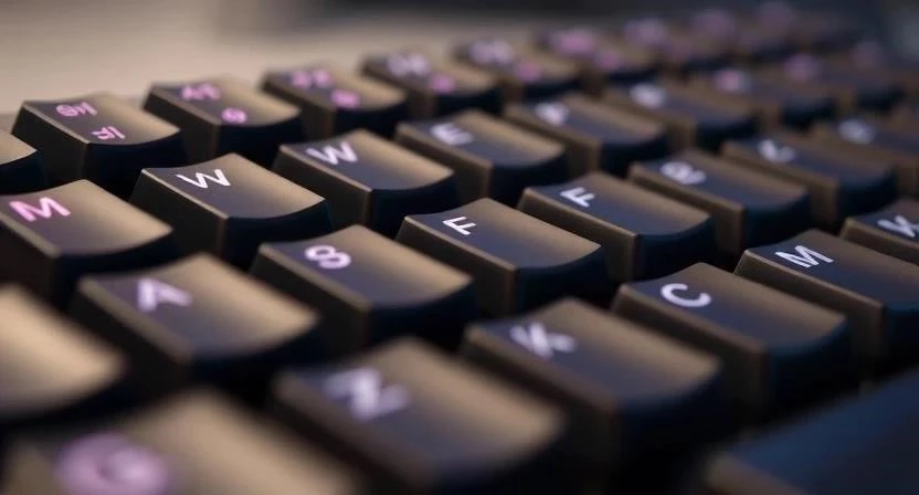 Как освоить метод слепой печати