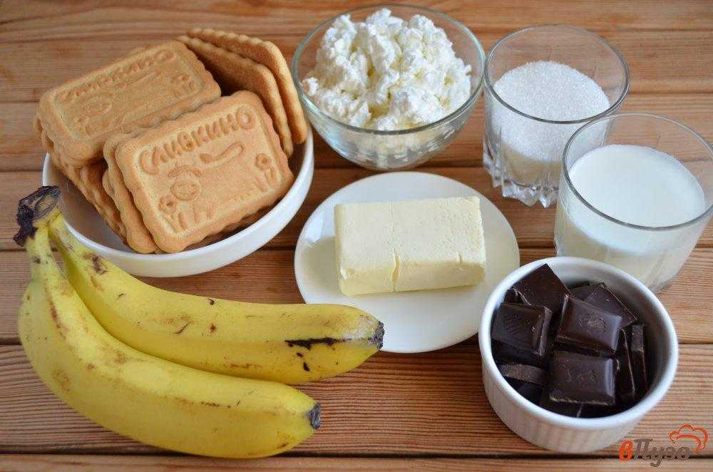 Что приготовить из переспевших бананов: 12 простых рецептов