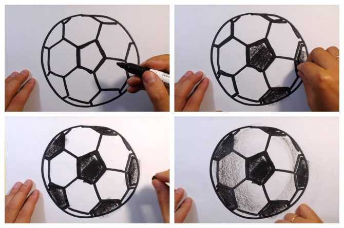 Детский мастер-класс по рисованию «футбольный мяч» – воспитателям детских садов, школьным учителям и педагогам