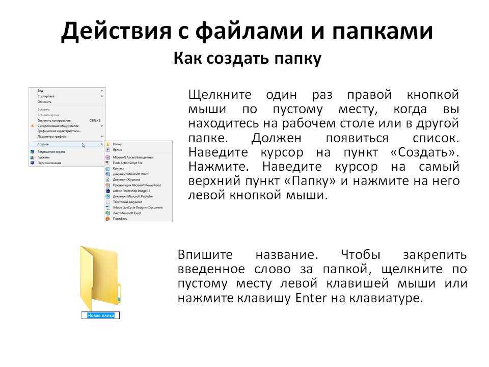Как несколько файлов сделать одним, чтобы отправить один файл