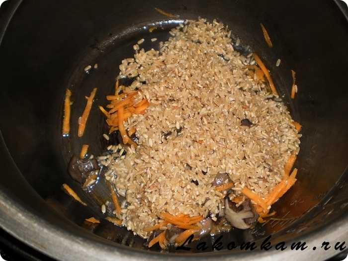 Как приготовить коричневый рис басмати - wikihow