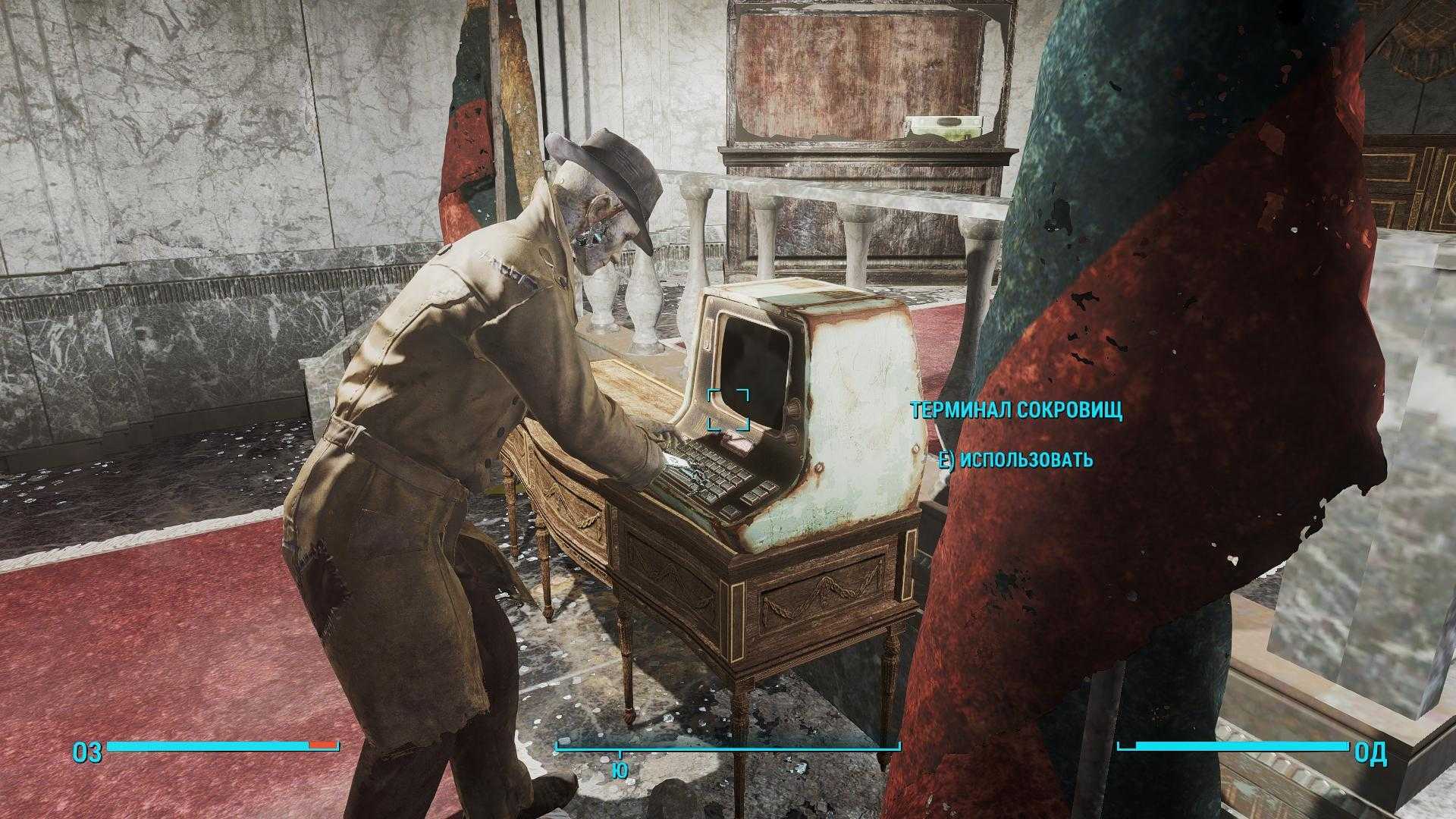 Fallout 4 computer terminal фото 52