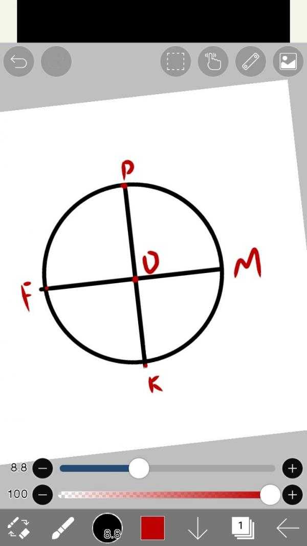 Как найти центр круга Найдя центр круга или окружности, вы сможете решать различные геометрические задачи, например, на вычисление длины окружности или площади круга Найти центр круга можно разными способами Вы можете провести