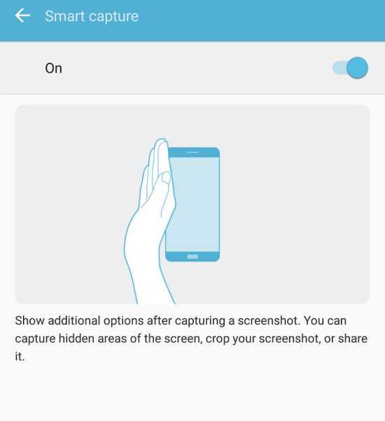 Как сделать длинный скриншот на samsung с ос android 9 pie?