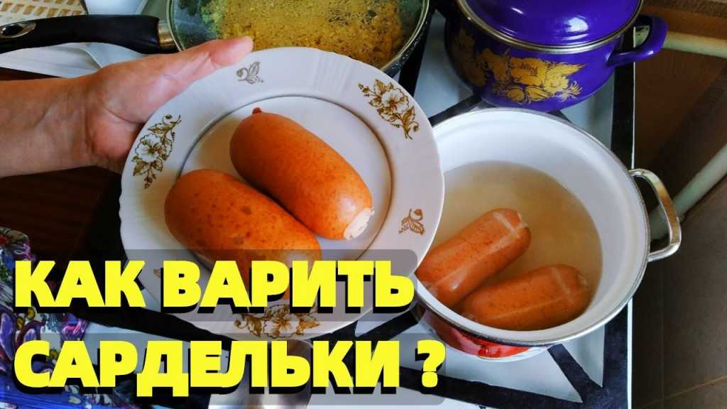 Эксперты разработали инструкцию, с помощью которой можно выбрать настоящие "молочные" сосиски : социум: ivbg.ru
