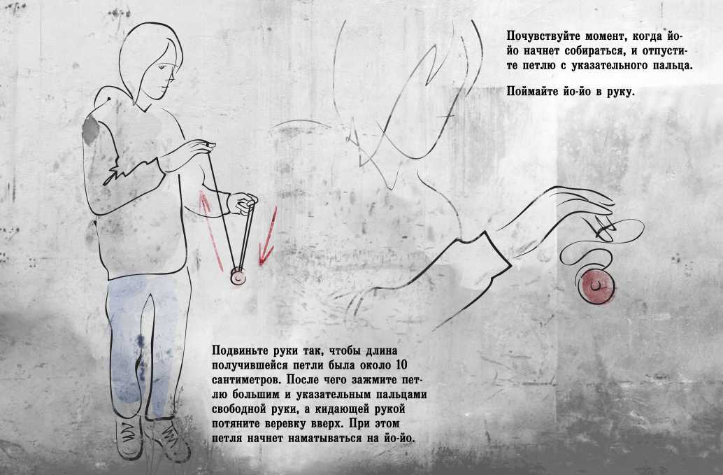 Как сделать флексагон: 13 шагов (с иллюстрациями)