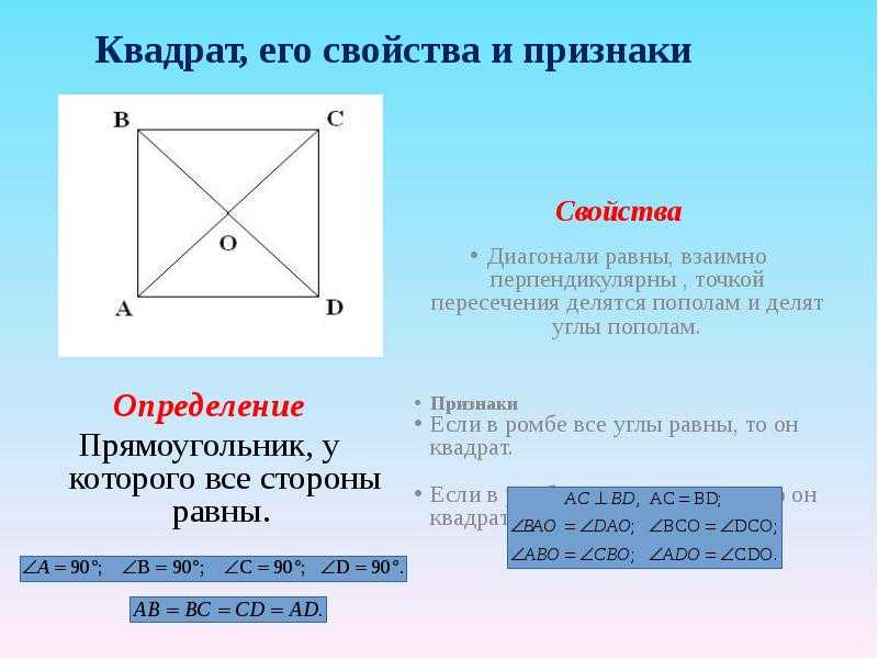 Как найти число диагоналей в многоугольнике: 11 шагов