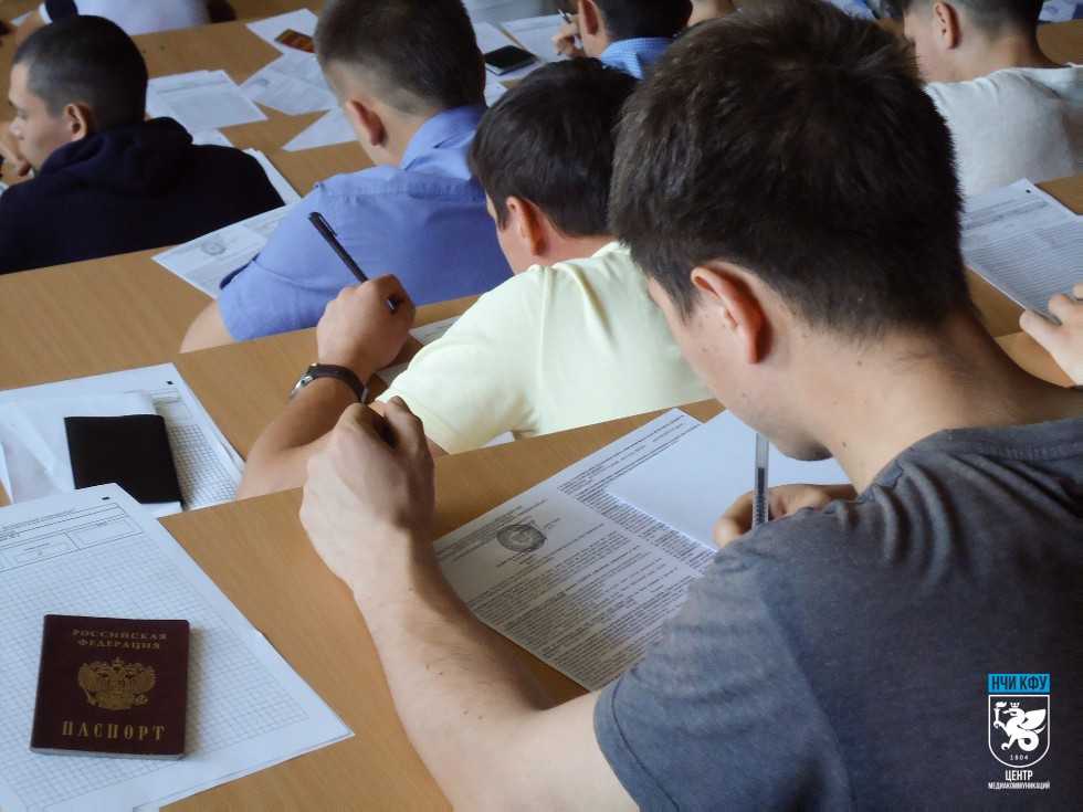 План подготовки к егэ по истории