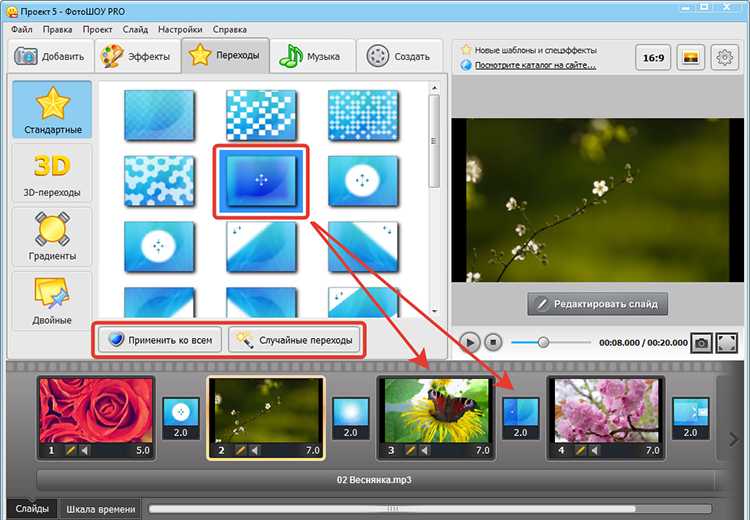 Приложения для красивых видео. Как сделать видеоролик из фотографий. Какпе программы для создания видео ролика. Приложение для слайд шоу.