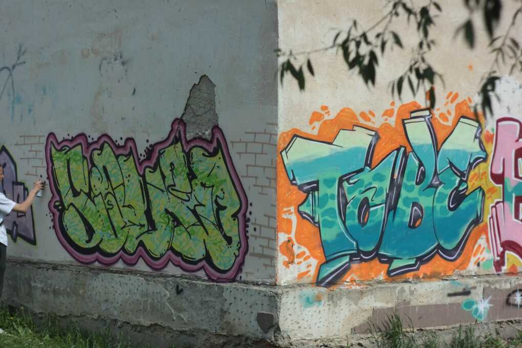 Стили в граффити