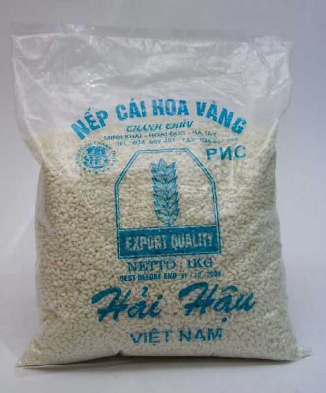 Клейкий рис - glutinous rice без глютена