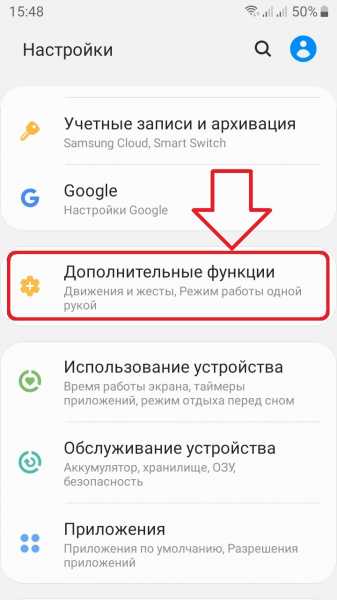 Изображения не выбраны samsung