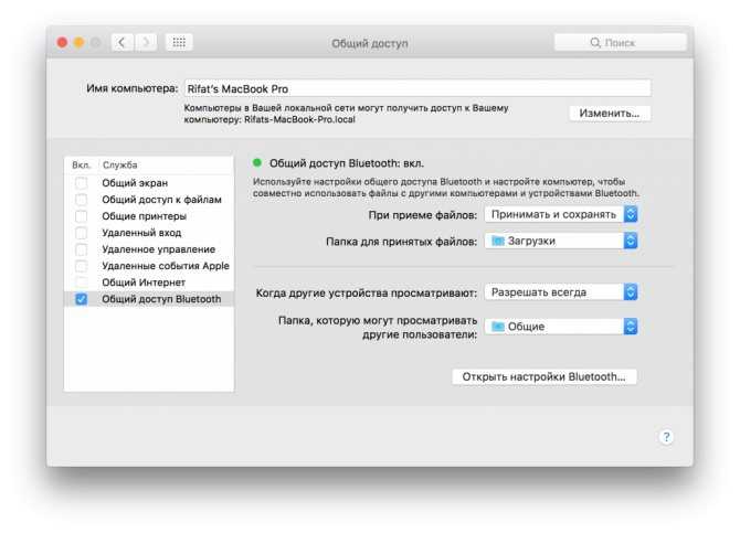 6 программ для удаления приложений в mac os x | apple, приложения, топ лист