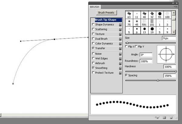 Как нарисовать линию в windows forms