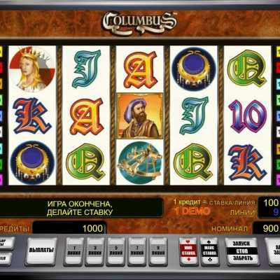 Казино колумб игровые автоматы онлайн argo casino бонус коды