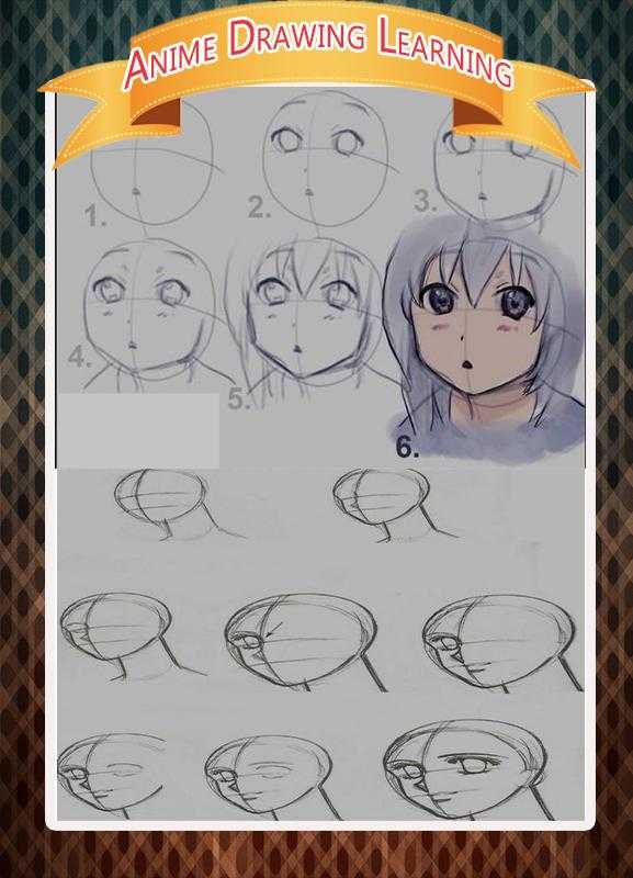 Как нарисовать нос. аниме | рисуем поэтапно карандашом