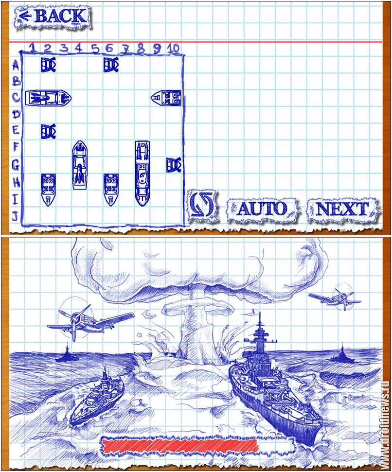 Как играть в морской бой правила. Морской бой игра нарисовать. Морской бой корабли игра. Кораблики для игры в морской бой. Морской бой игра в тетради.