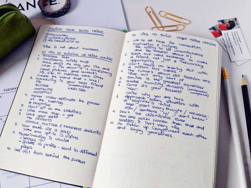 Как написать свой дневник: 13 шагов (с иллюстрациями)