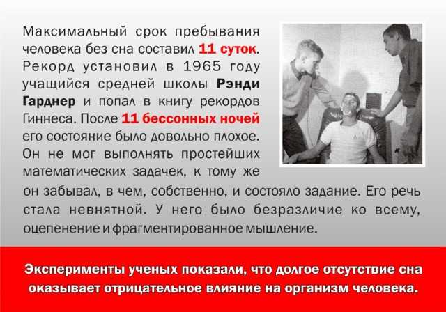 Можно ли прожить без смартфона? три дня, которые потрясут мир