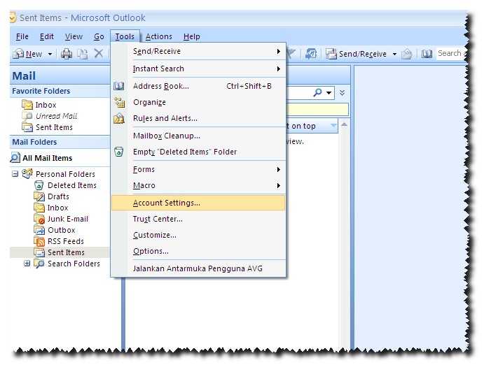 Сервер аутлука. Панель инструментов Outlook вид. Закрепить панель инструментов в Outlook. Панель инструментов Outlook 2021. Майкрософт аутлук таблица.
