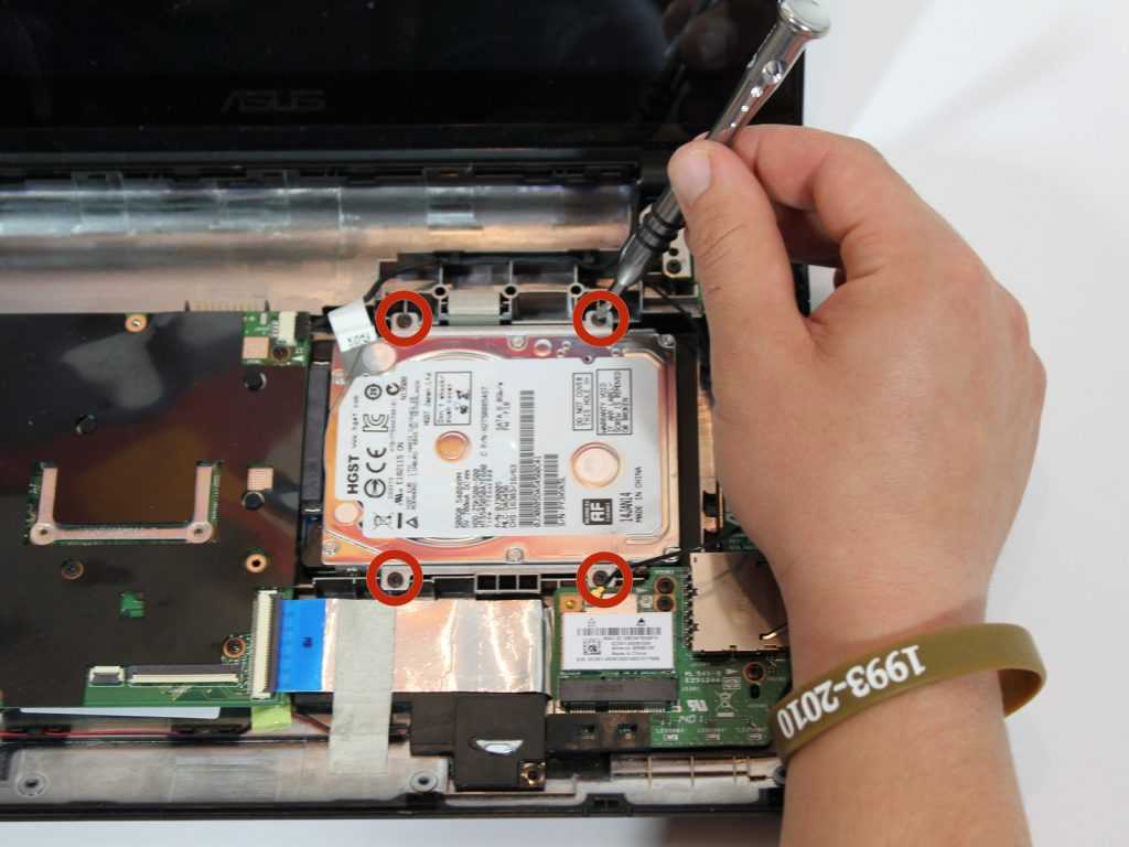 Где жесткий. Жёсткий диск для ноутбука ASUS x200l SSD. Жесткий диск ASUS x53s. Ноутбук асус x550c жесткий диск. Жёсткий диск для ноутбука асус к51а.