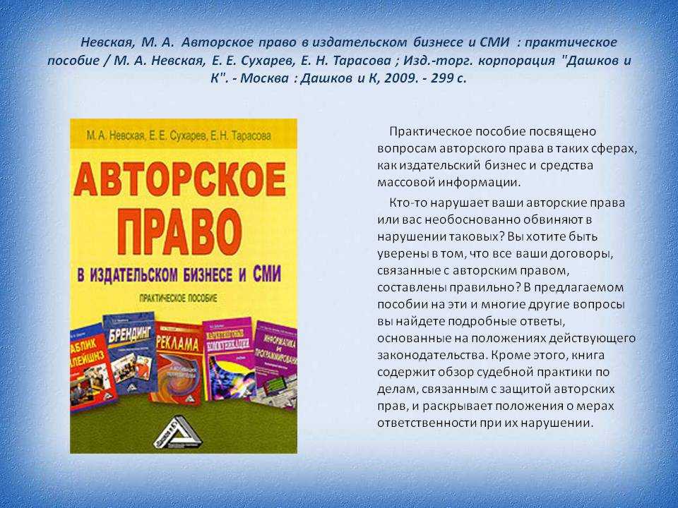 Лучшие сайты для создания онлайн-комиксов | итигик