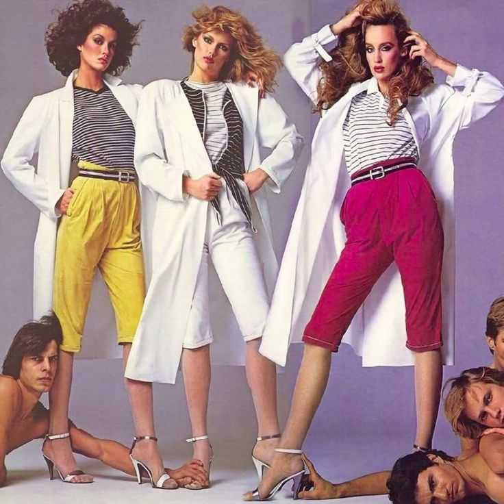 Как одеться на вечеринку в стиле 80 -х? | модные новинки сезона