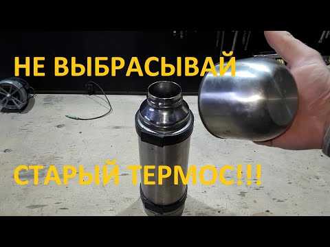 Как использовать термомозаику: 11 шагов