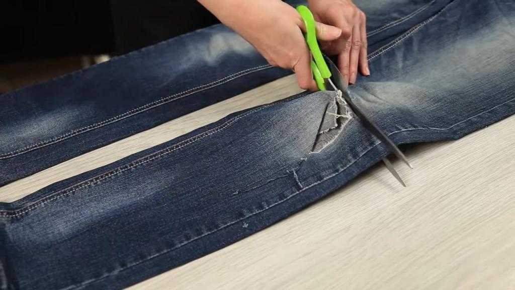 Как ушить джинсы: 10 шагов (с иллюстрациями) - wikihow