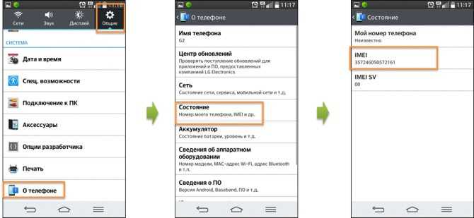 Как создать клон любого приложения на телефоне самсунг - пошаговая инструкция для android